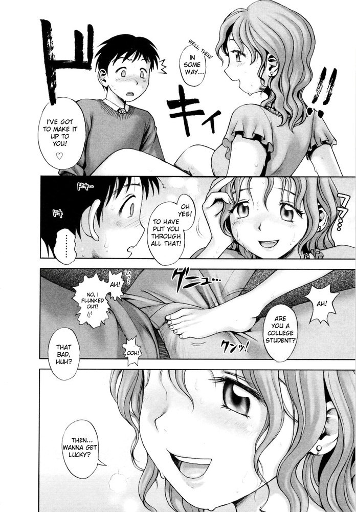 footjob9 page 7 full