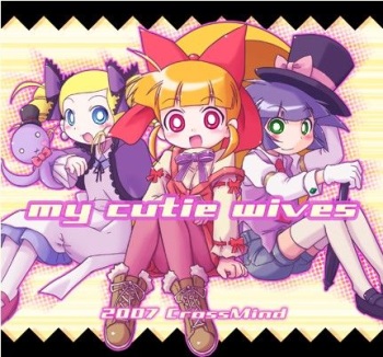PPG Z My Cuitie Wives cover