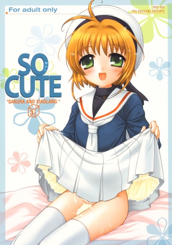 So Cute 3 cover