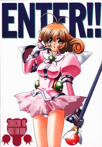 ENTER!! cover