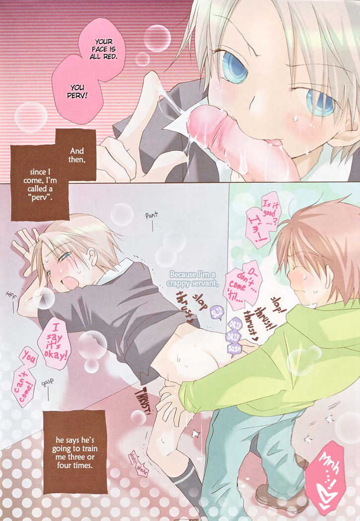 Boku no Ou-sama | My King -Yaoi Shota- page 4 full