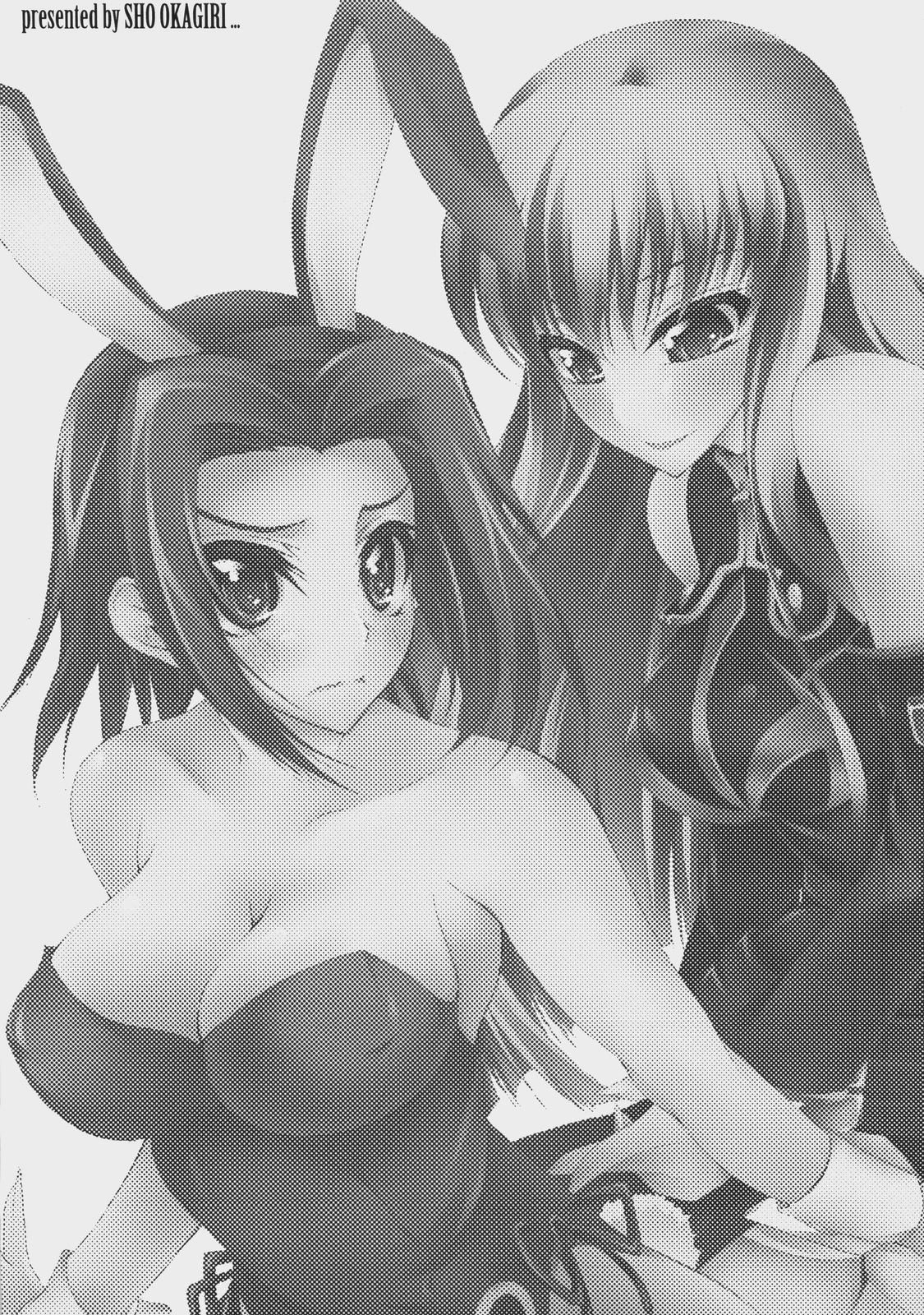 A house bunny of Rebellion!? page 2 full