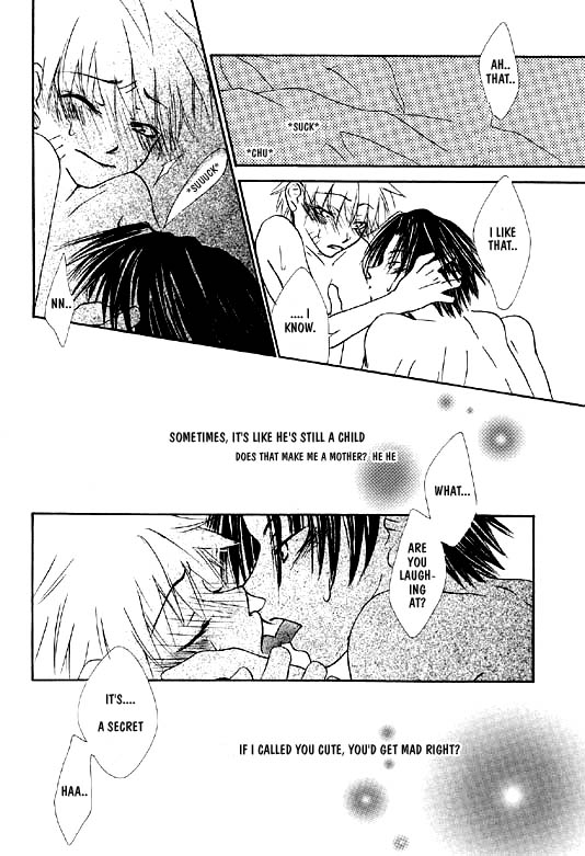 Zettai Anzen Kamisori page 5 full