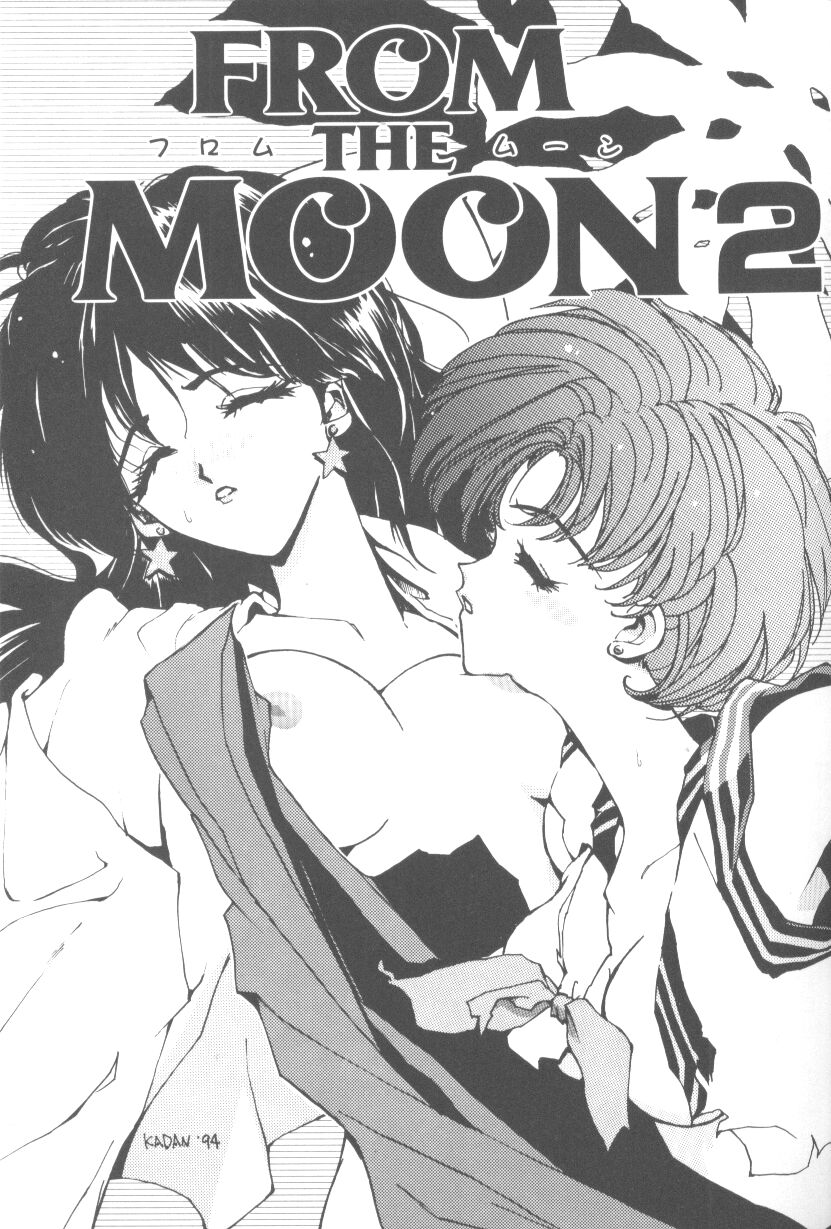 FROM THE MOON vol. 2 page 2 full