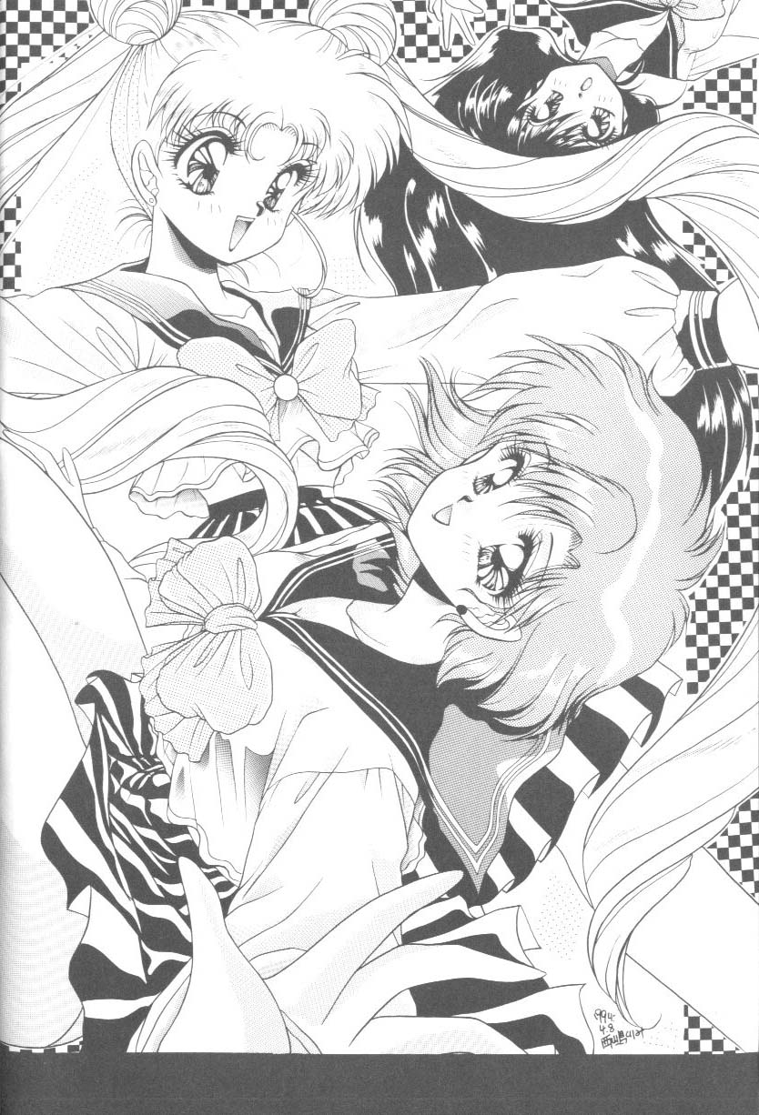 FROM THE MOON vol. 2 page 3 full