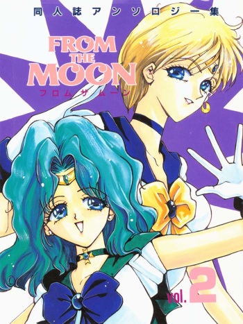 FROM THE MOON vol. 2 cover