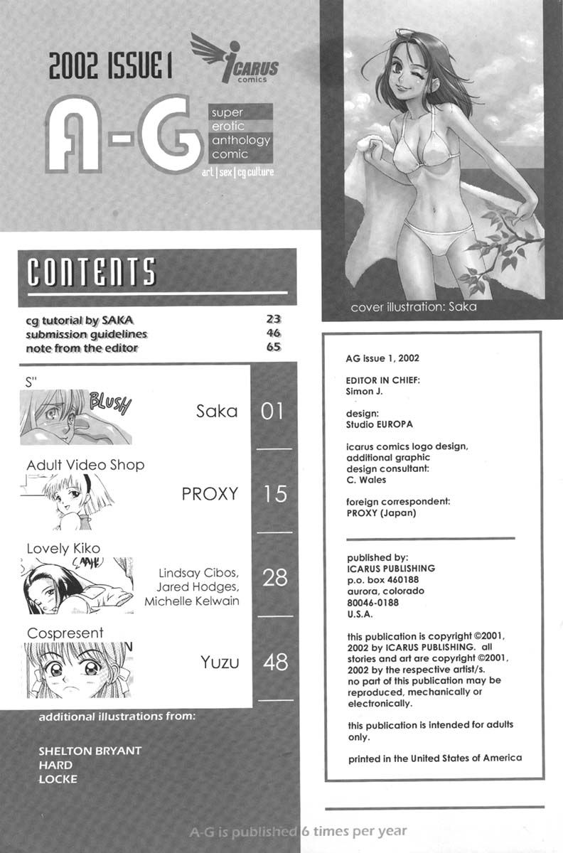 A-G Super Erotic 1 page 2 full