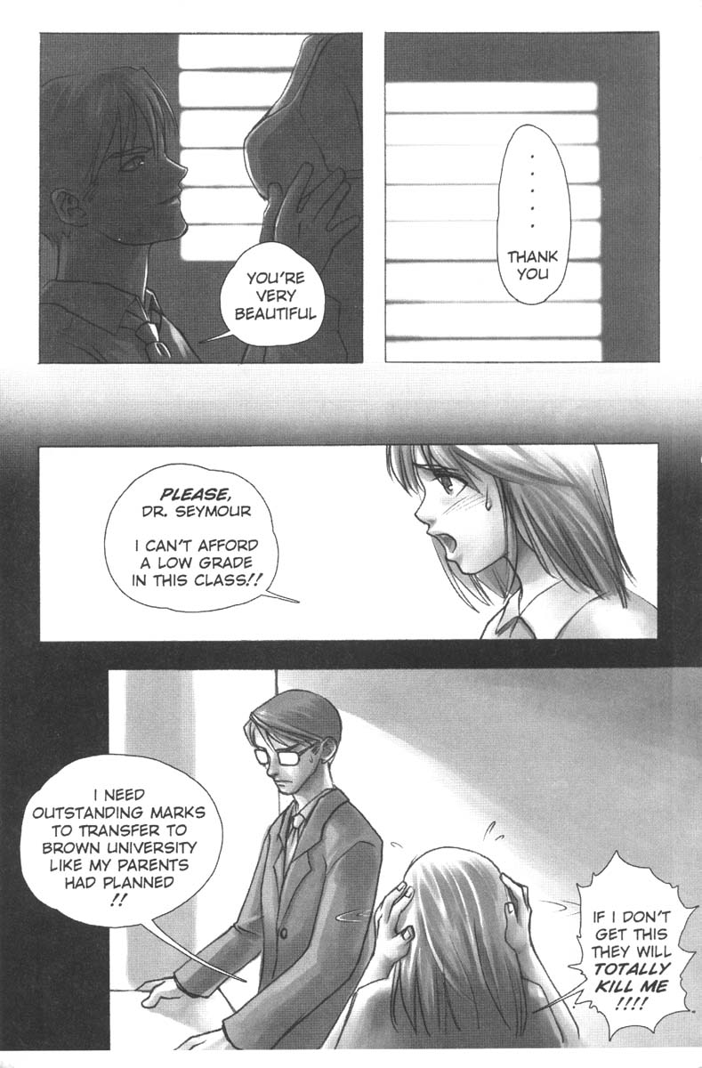 A-G Super Erotic 1 page 6 full