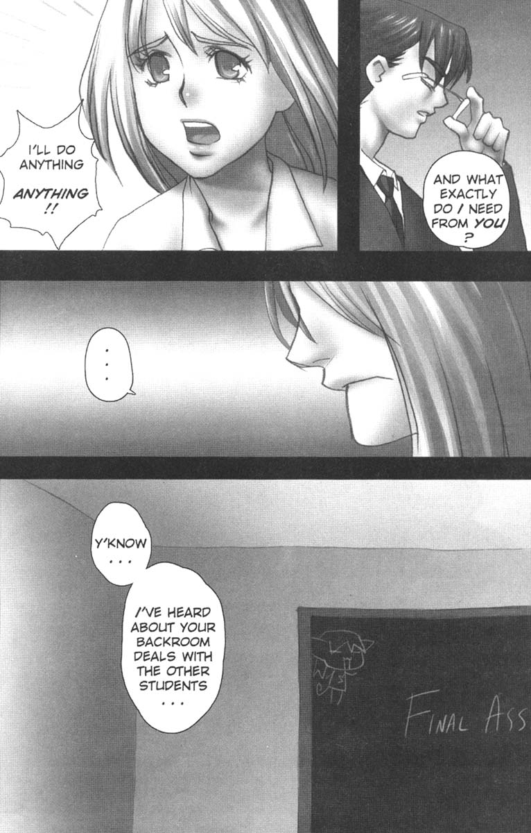 A-G Super Erotic 1 page 7 full