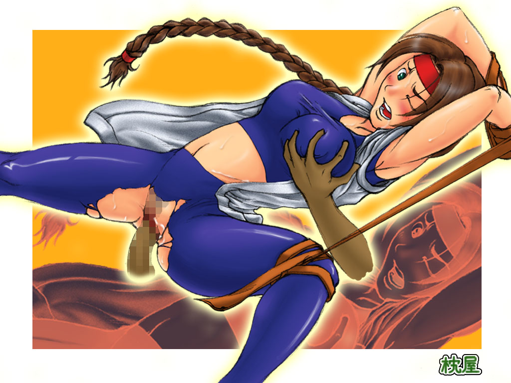 King Of the Fighters -  kofu 9 no musume page 4 full