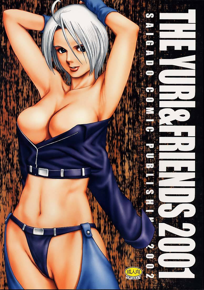 The Yuri &amp; Friends 2001 page 1 full