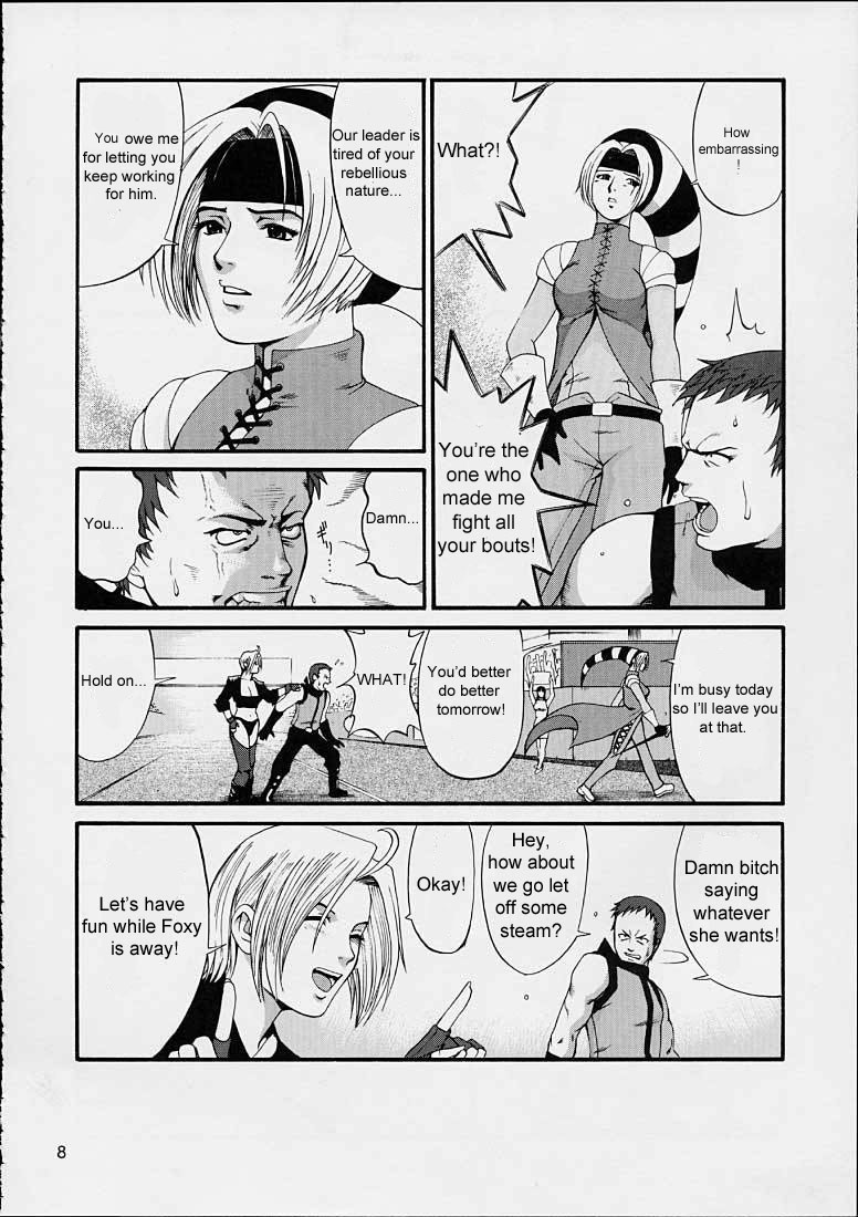 The Yuri &amp; Friends 2001 page 7 full