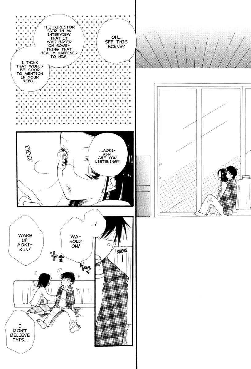 Okorinbo page 5 full
