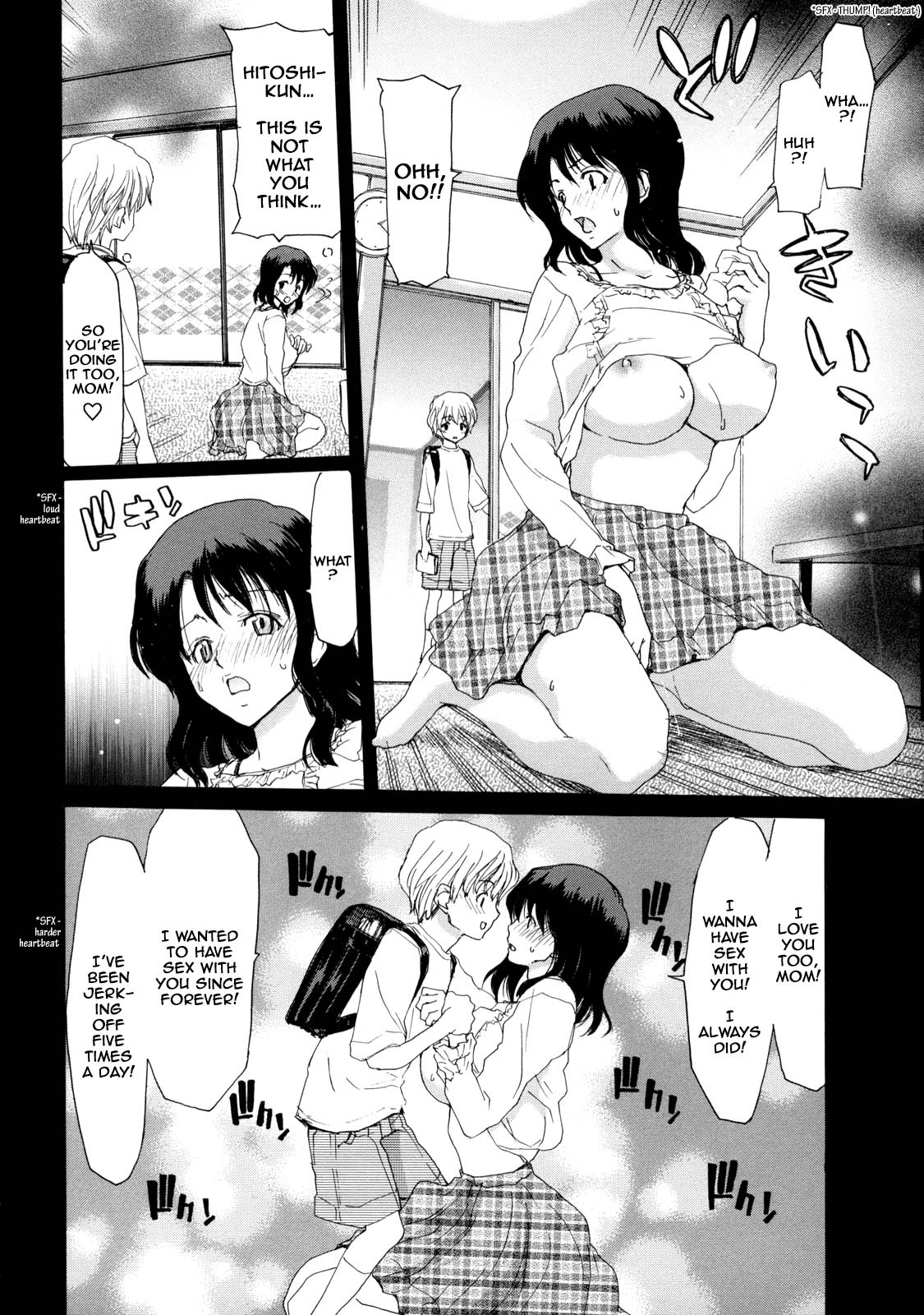 Mama page 6 full
