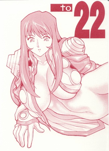 to 22 cover