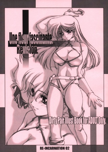 Une fleur fascinante Revision. - Re-Incarnation 02 cover