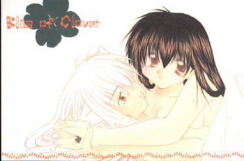 Bliss of Clover cover