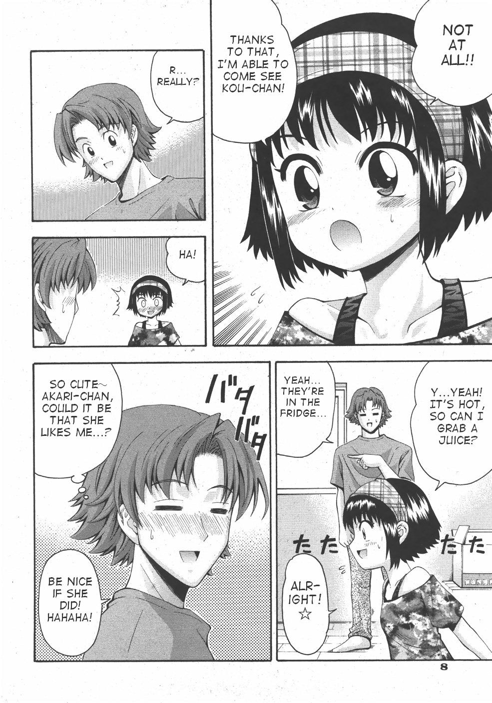Yoppa page 6 full