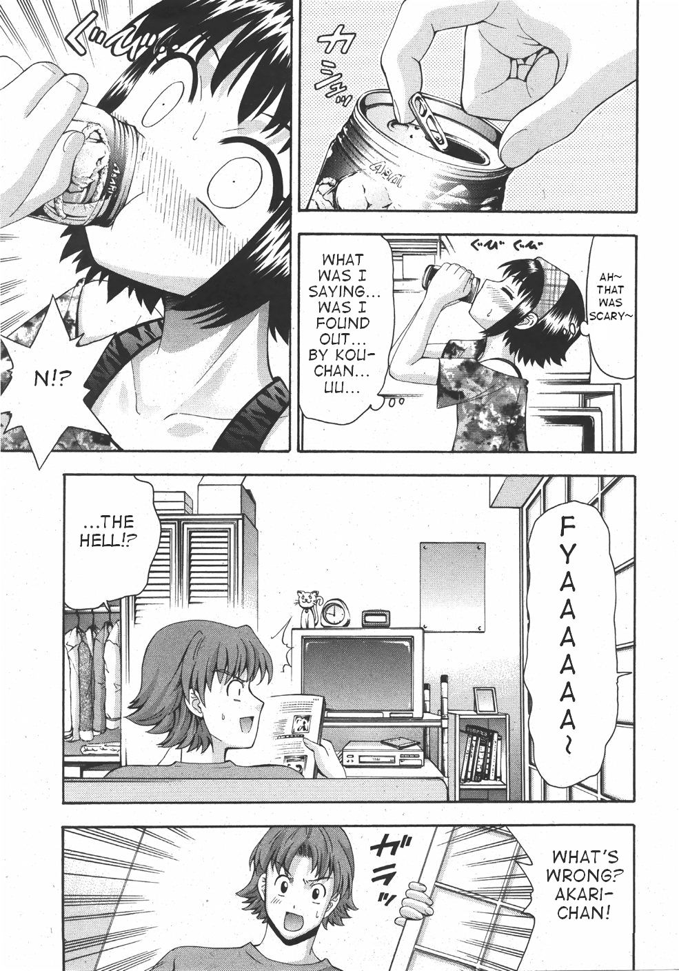 Yoppa page 7 full