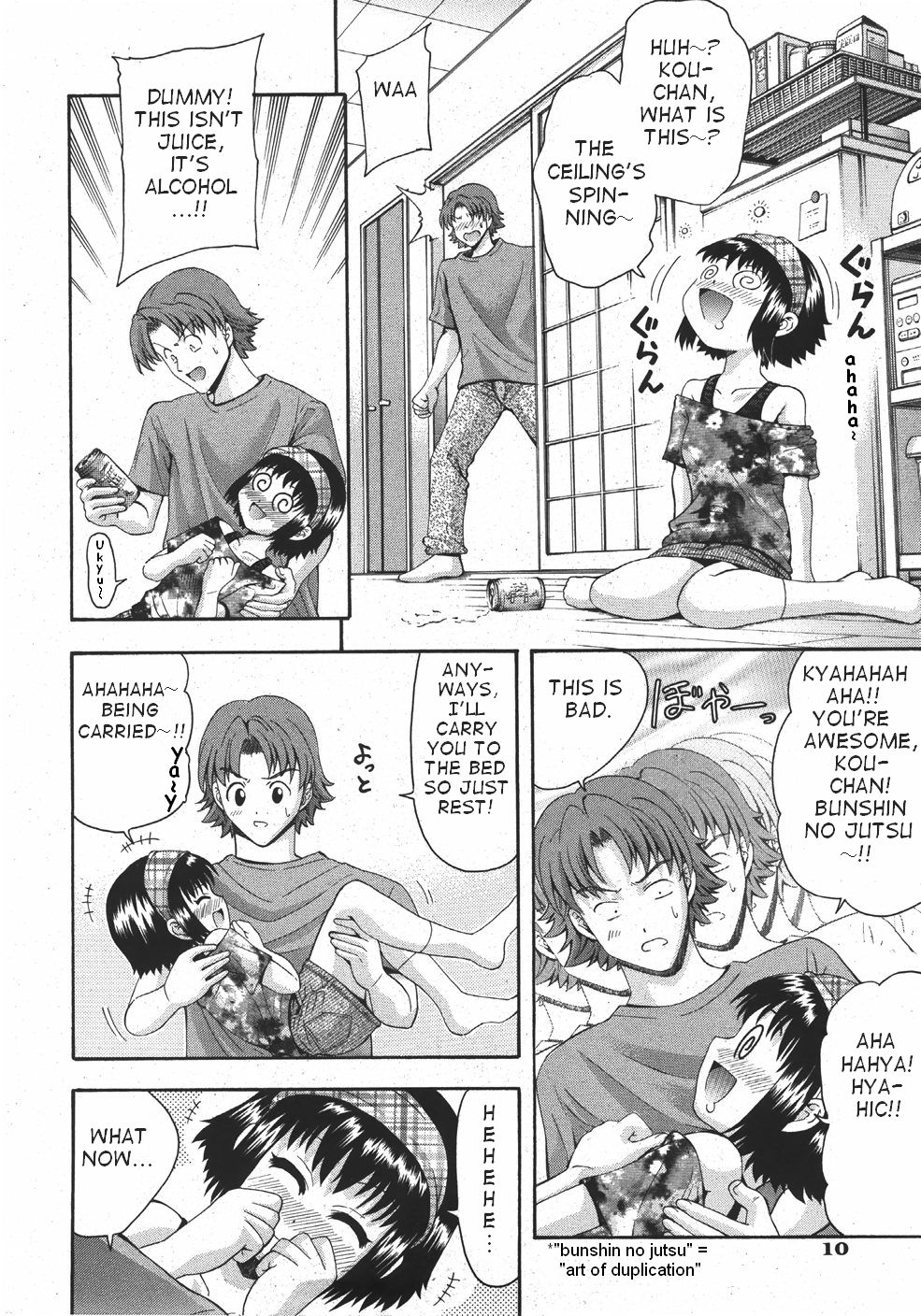 Yoppa page 8 full