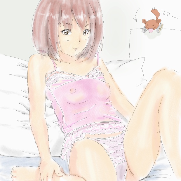 It is PANTIES TIME!!! page 5 full