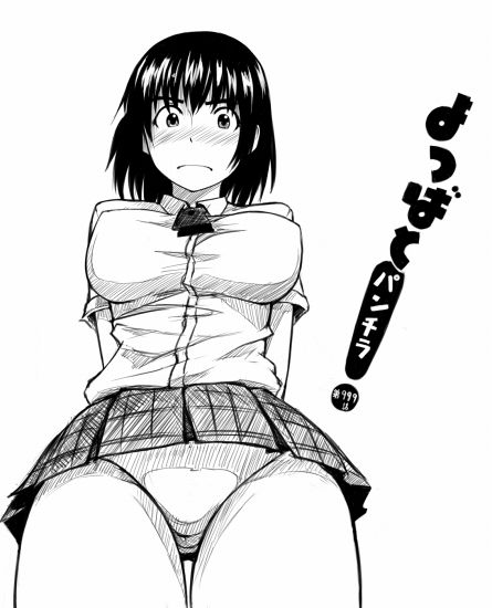 It is PANTIES TIME!!! page 8 full
