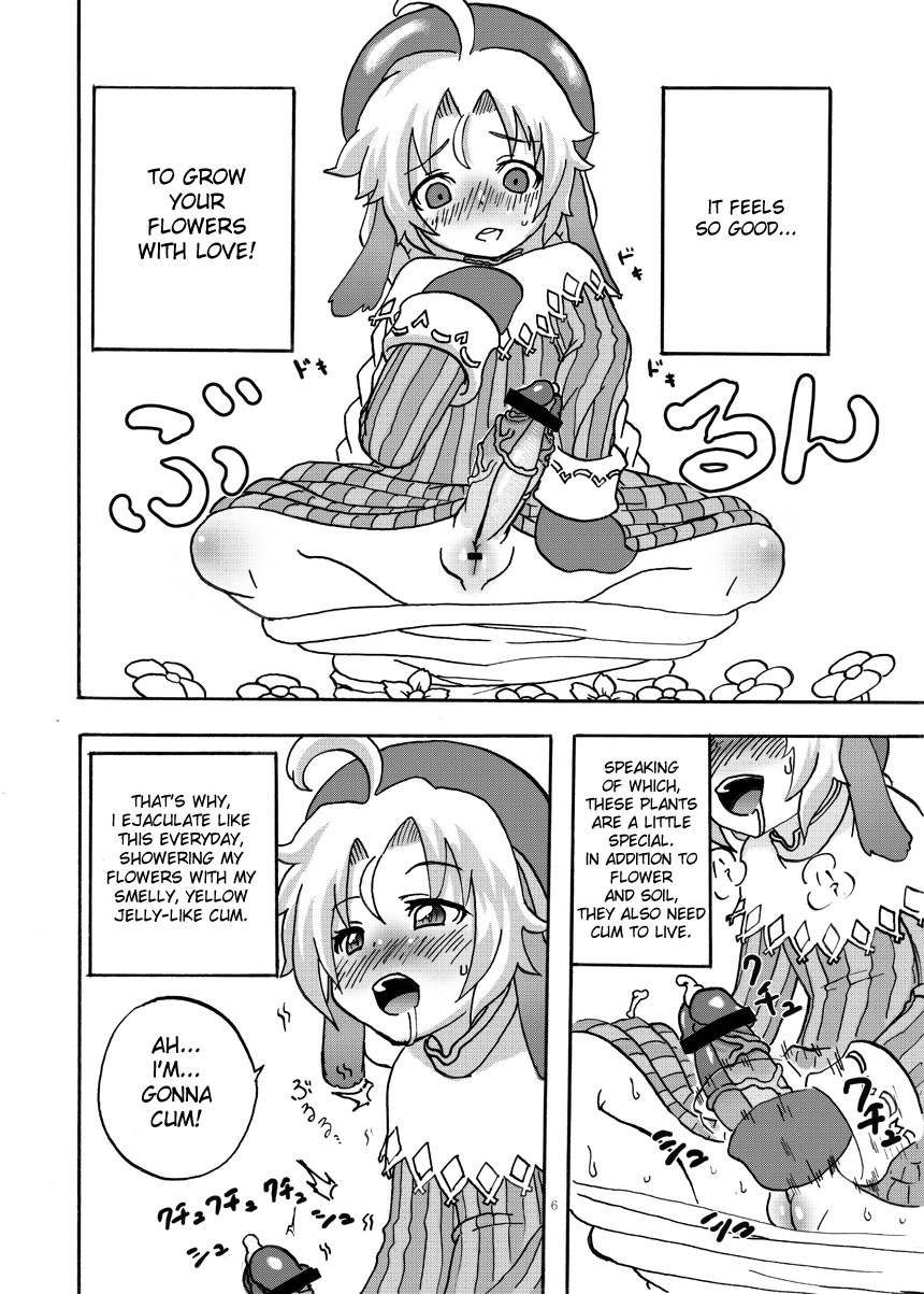 Mariel No Nichijou | Mariel's Life page 6 full
