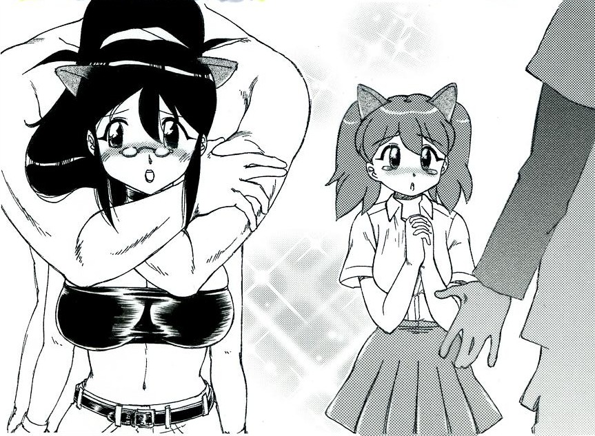 RTK Book Ver.1 page 6 full