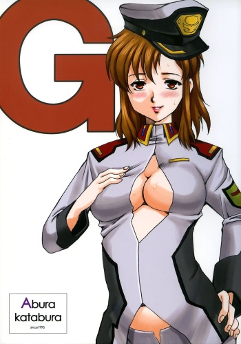 G cover