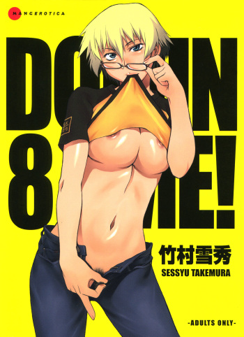 Take On Me cover