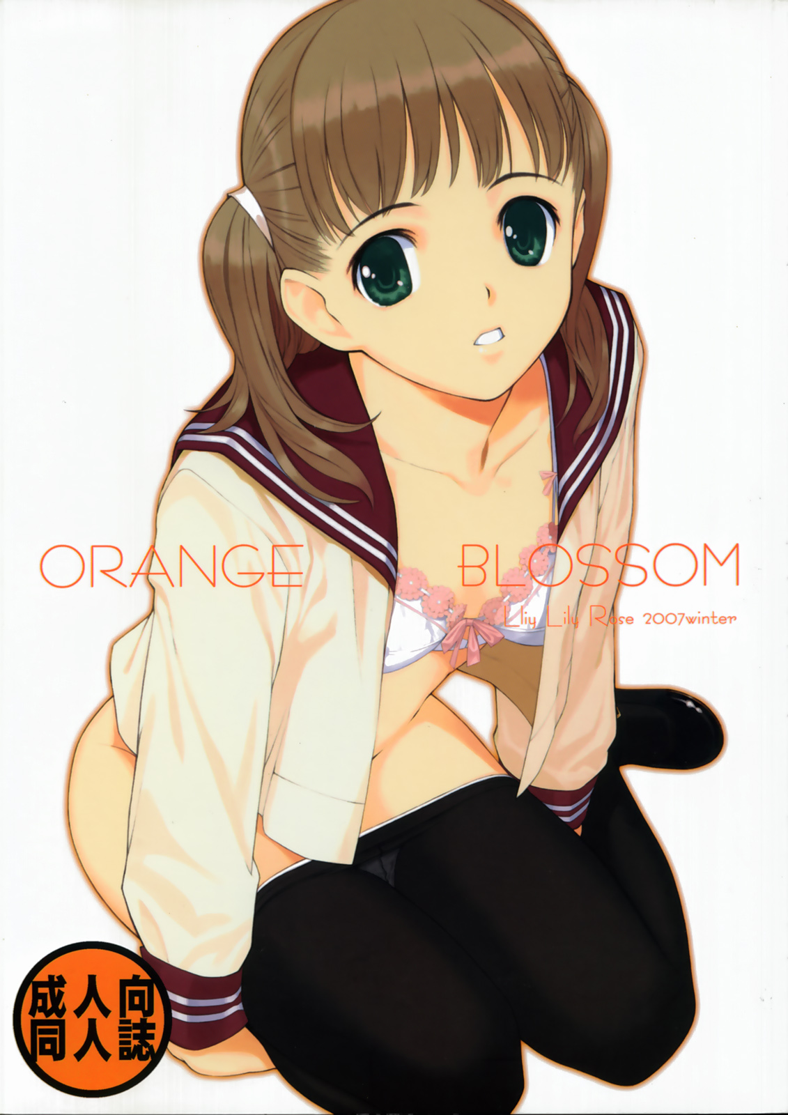 ORANGE BLOSSOM page 1 full