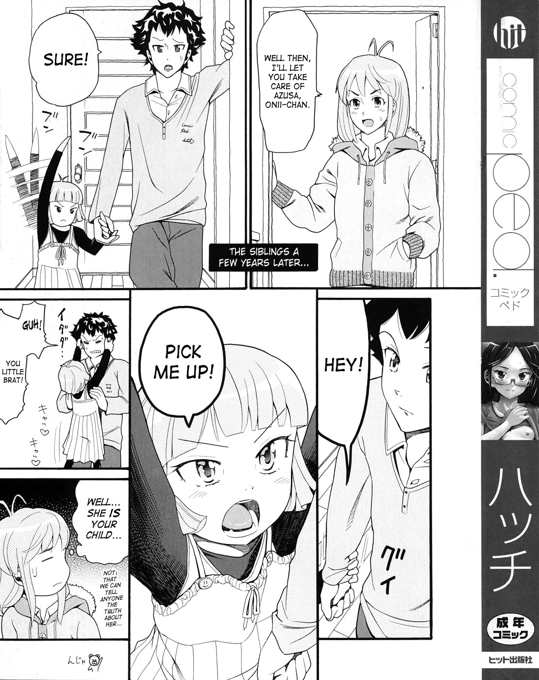 Comic Ped. page 2 full