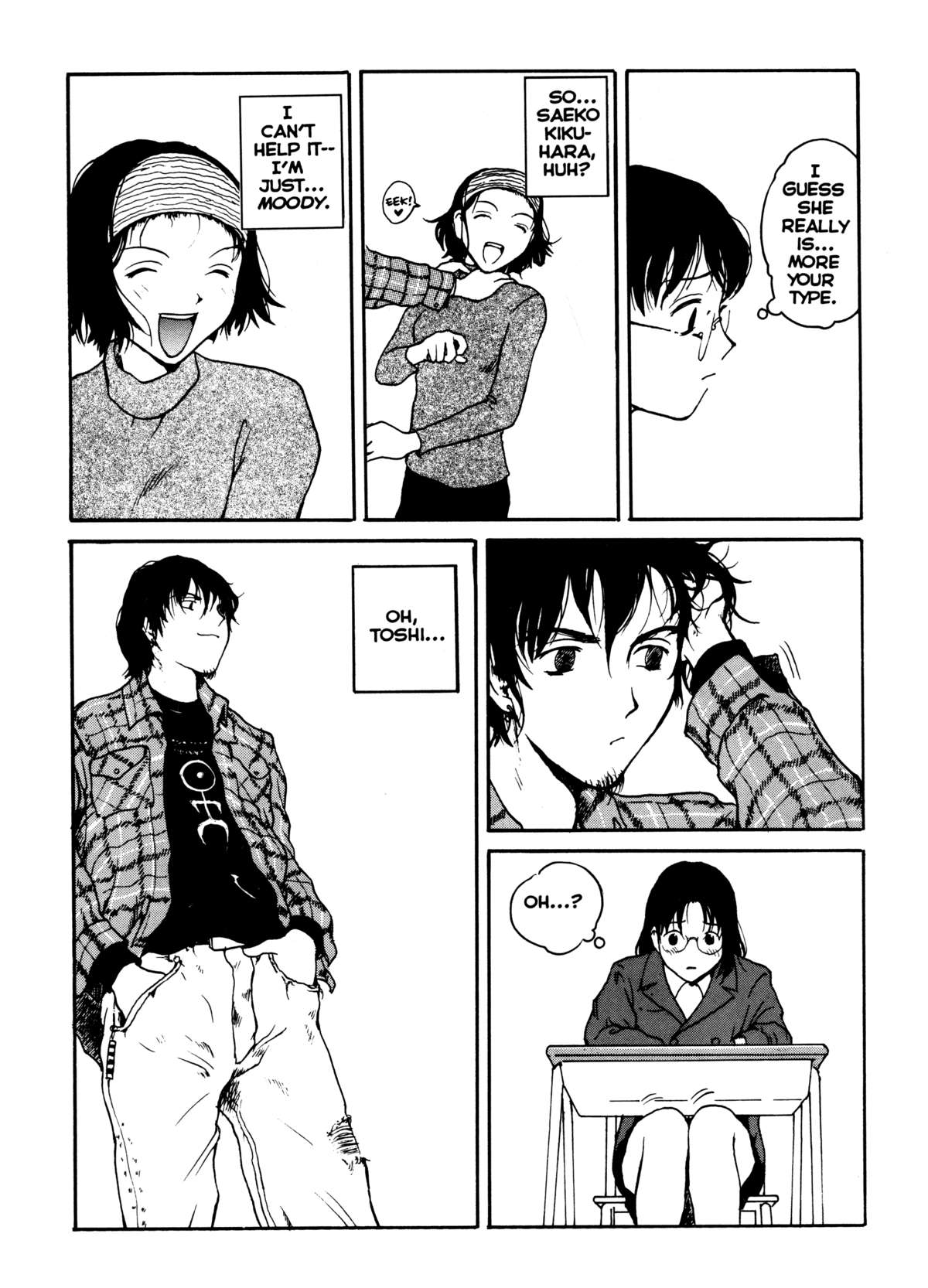 The Sex-Philes Vol. 10 page 5 full