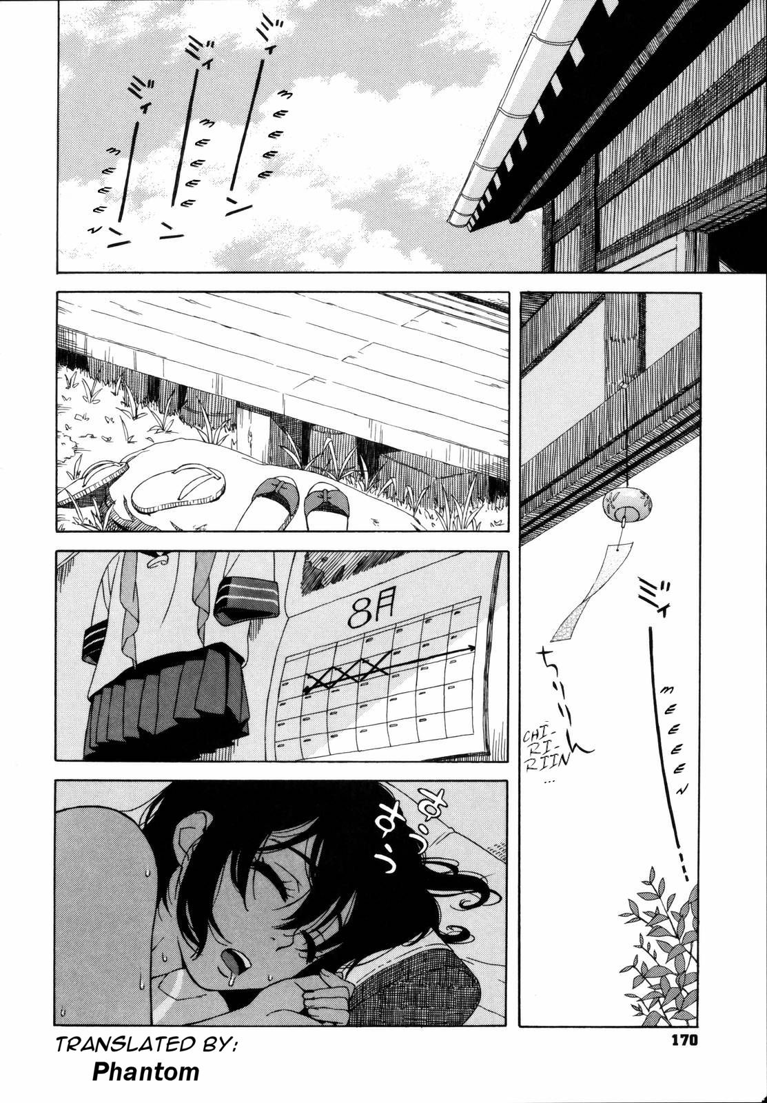 in Season page 2 full