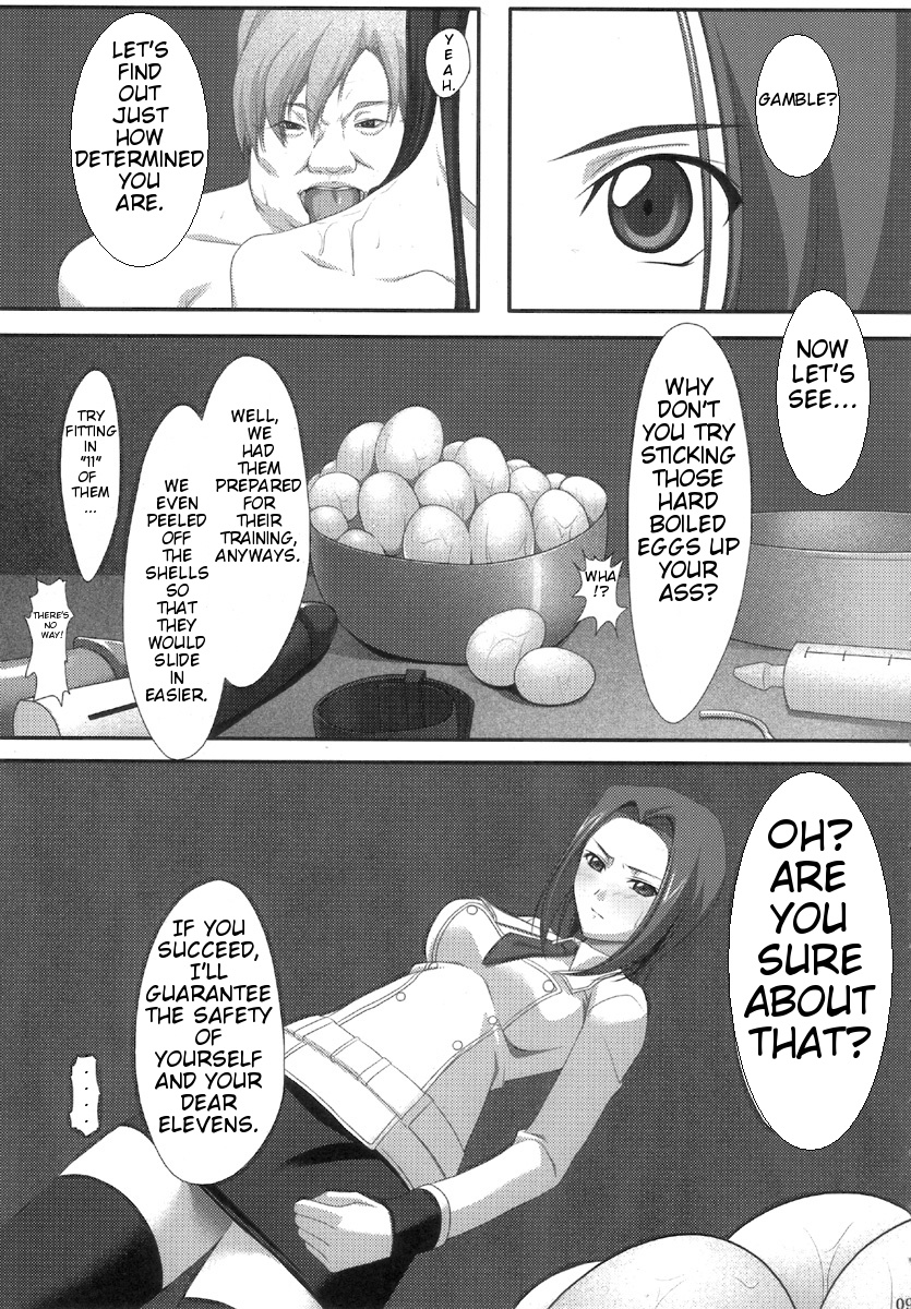 INRAN page 8 full