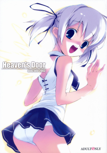 Heaven's Door cover