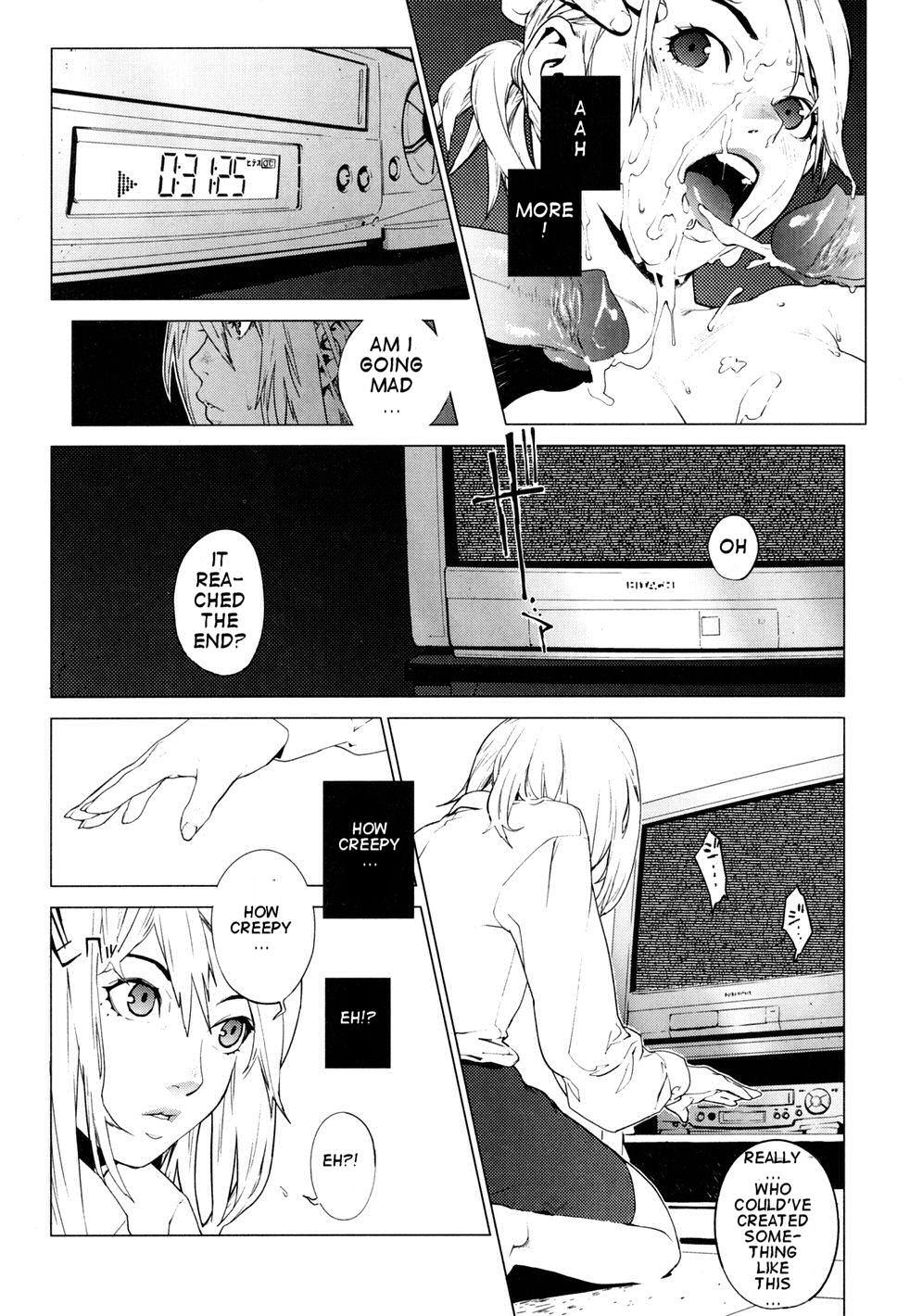 GEMiNi page 10 full