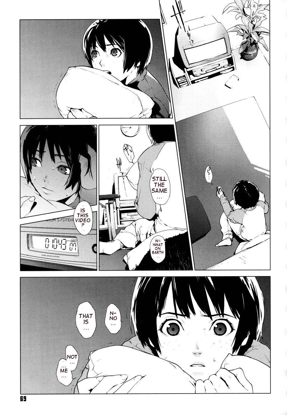 GEMiNi page 3 full