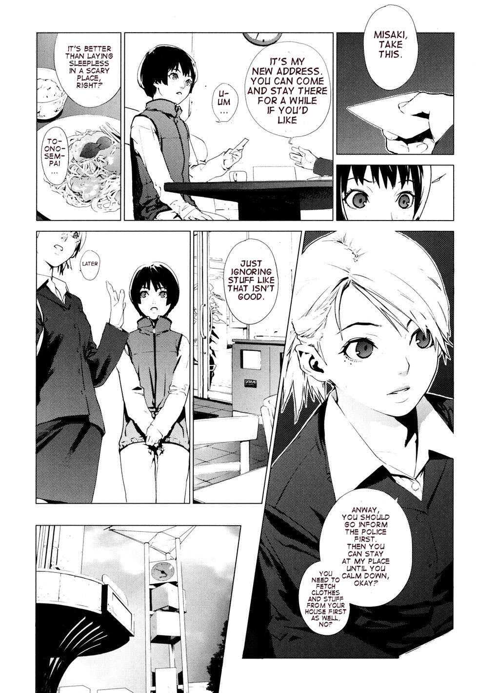 GEMiNi page 5 full