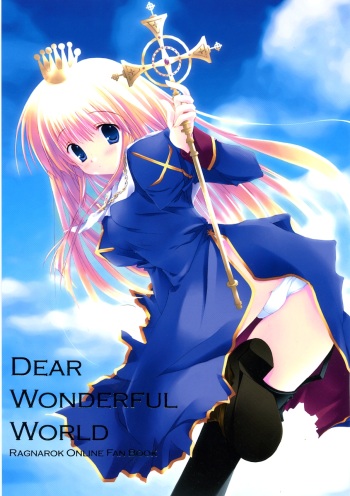 DEAR WONDERFUL WORLD cover
