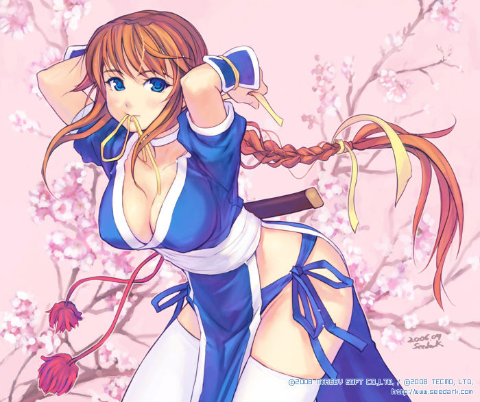 Kasumi page 6 full