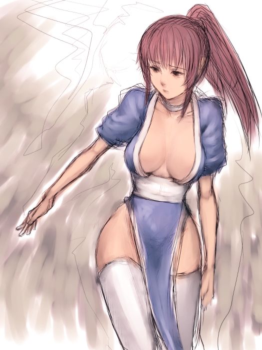 Kasumi page 7 full