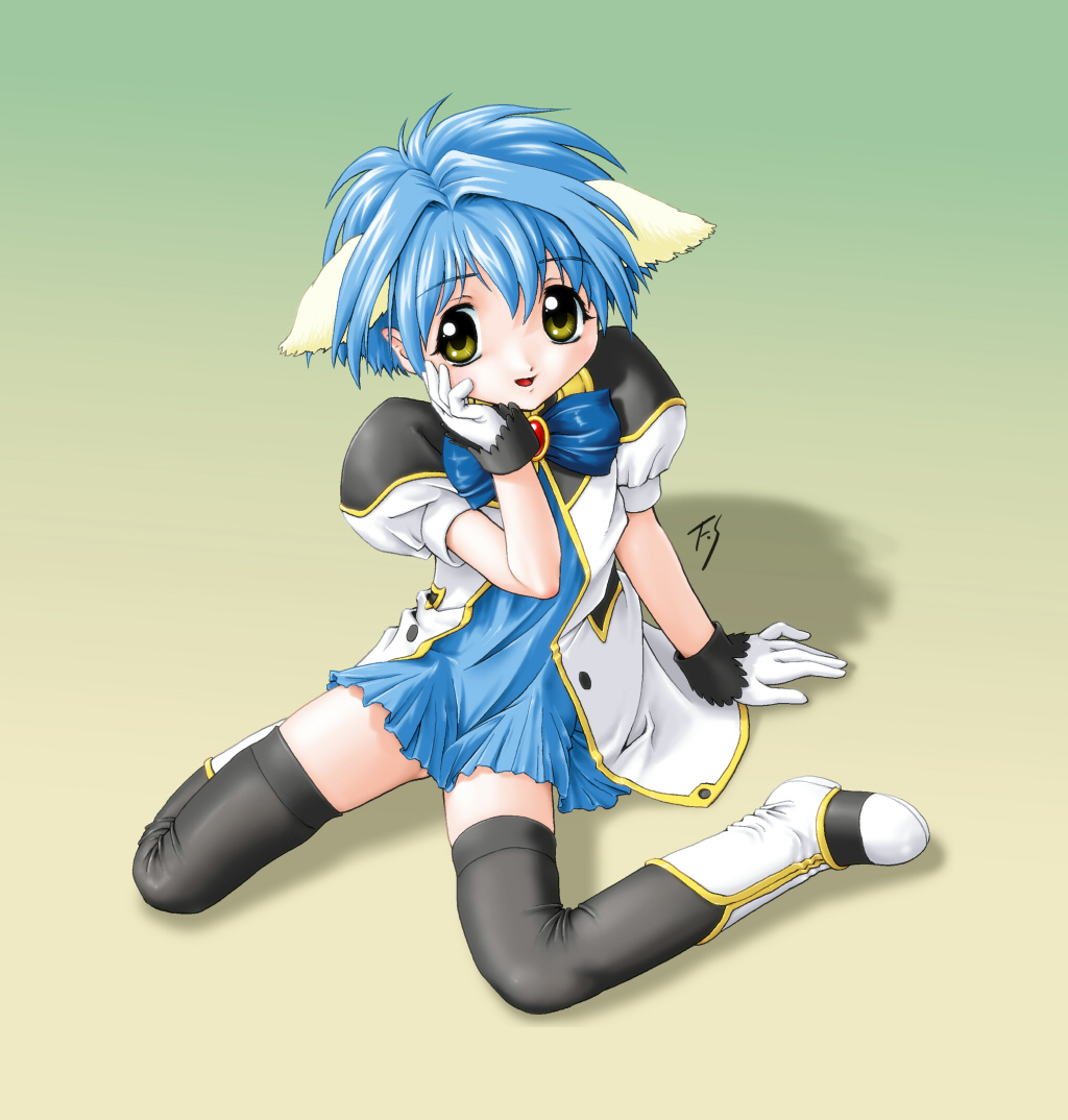 Houtou Tenshi page 3 full