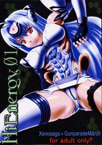 HiEnergy 01 cover