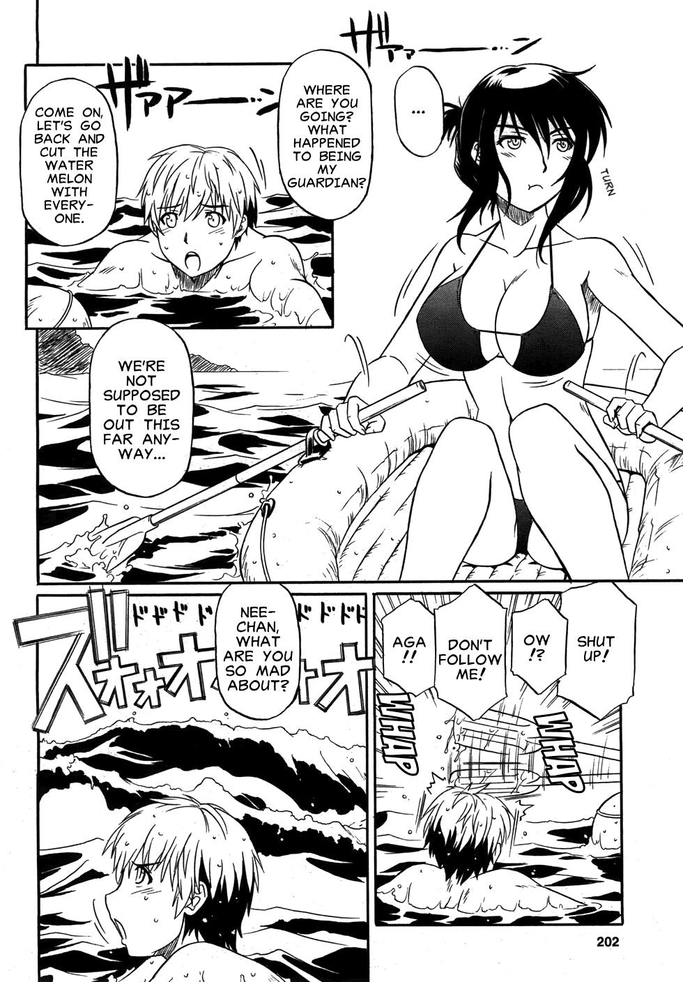 Flush/Splash page 4 full