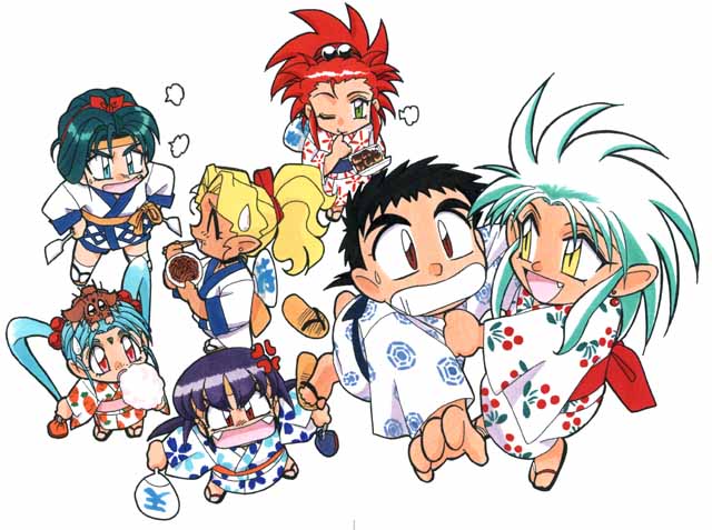 Tenchi Muyo - Mihoshi.zip page 4 full