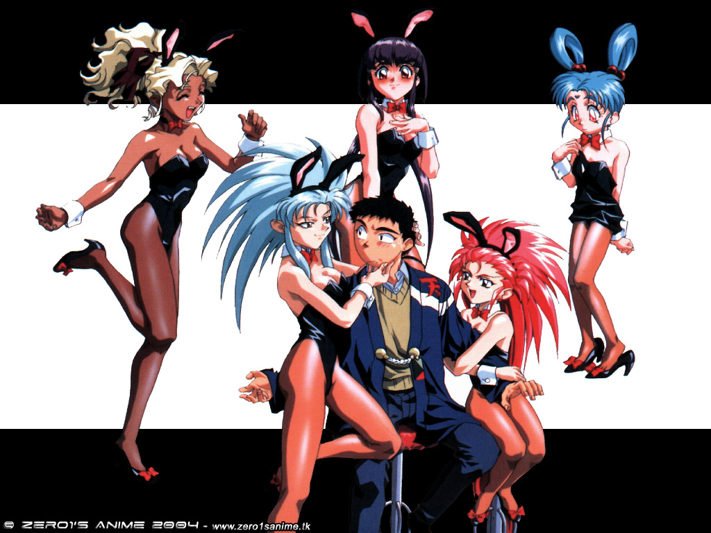 Tenchi Muyo - Mihoshi.zip page 8 full