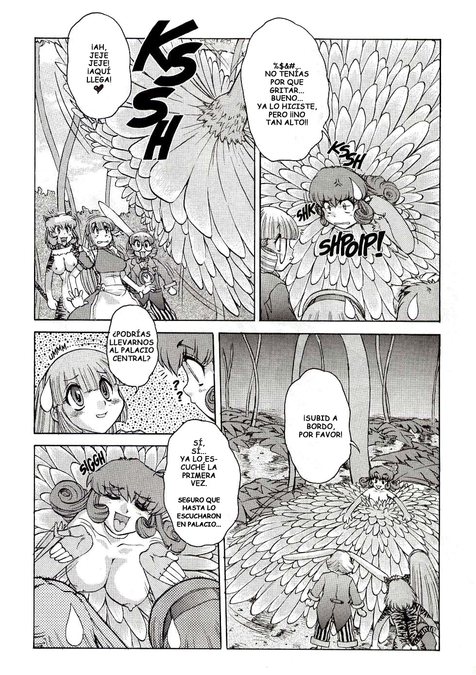 ALICE SECOND Ch. 2 page 7 full