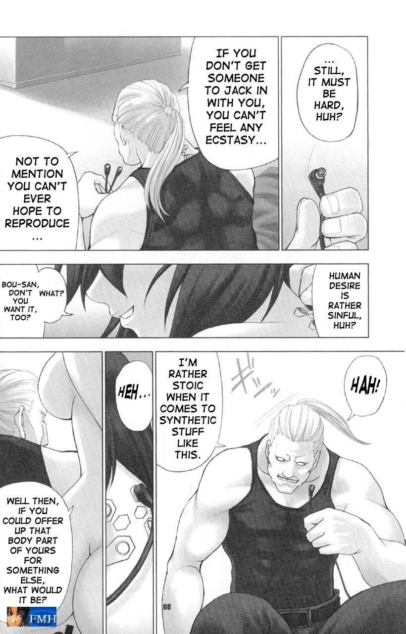 CELLULOID - ACME page 7 full