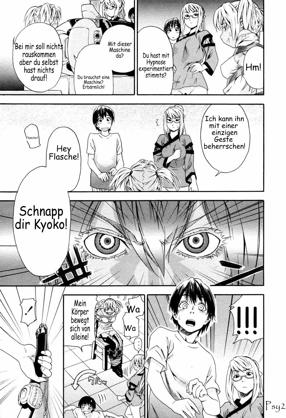 Yamatogawa--Witchcraft Kapitel 02 page 9 full
